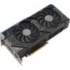 Видеокарта ASUS GeForce RTX4070Ti SUPER 16Gb DUAL OC (DUAL-RTX4070TIS-O16G) - Изображение 1