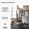 Рожковая кофеварка эспрессо DeLonghi EC 885 BG - Изображение 1