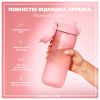 Бутылка для воды ION8 OneTouch 750 мл BPA Free, Rose Quartz (I8RF750ROS) - Изображение 3