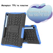 Чехол для планшета BeCover Samsung Galaxy Tab S10 FE (SM-X520/SM-X526) 10.9 Blue (713262) Чехол для планшета BeCover Samsung Galaxy Tab S10 FE (SM-X520/SM-X526) 10.9 Blue (713262)