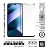 Скло захисне Armorstandart Icon Xiaomi Poco C85 4G (ARM85411) - Зображення 1