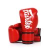 Боксерские перчатки Fairtex BGV14 Red 10 унцій (бинти в комплекті) (BGV14_10oz_Red) - Изображение 1