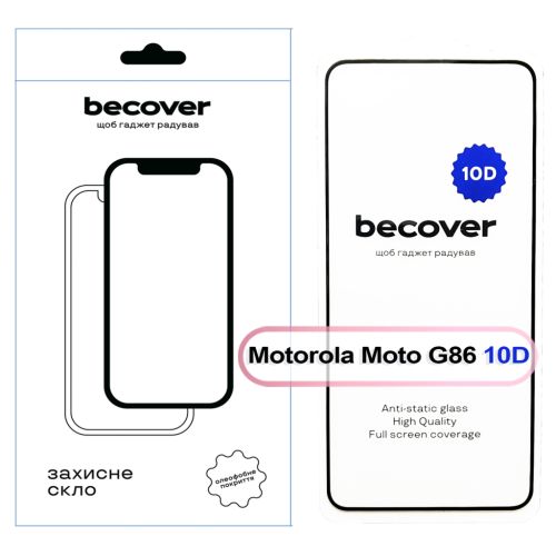 Стекло защитное BeCover 10D Motorola Moto G86 Black (713743)