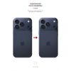 Плівка захисна Armorstandart Back panel Carbone Apple iPhone 17 Pro (ARM86195) - Зображення 2