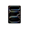 Планшет Apple iPad Pro 11 M5 Wi‑Fi + Cellular 512GB with standard glass - Silver (ME2T4TY/A) - Изображение 1