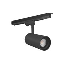 Прожектор LEDVANCE ECO TRACK SP 1 PH 12W 840_BKRD (4099854269400)