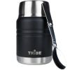 Термос Tribe Food Jar харчовий 0,45 л black (T-DE-0022-black) - Изображение 2