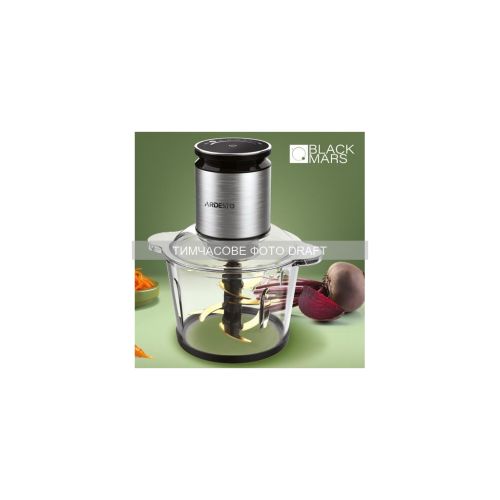 Подрібнювач Ardesto CHK-8003B