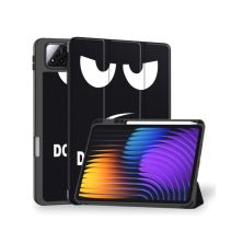 Чохол до планшета BeCover Flexible TPU Mate Xiaomi Pad 7 / 7 Pro 11.2 Don't Touch (715620)