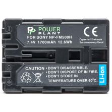 Акумулятор до фото/відео PowerPlant Sony NP-FM500H (DV00DV1229)