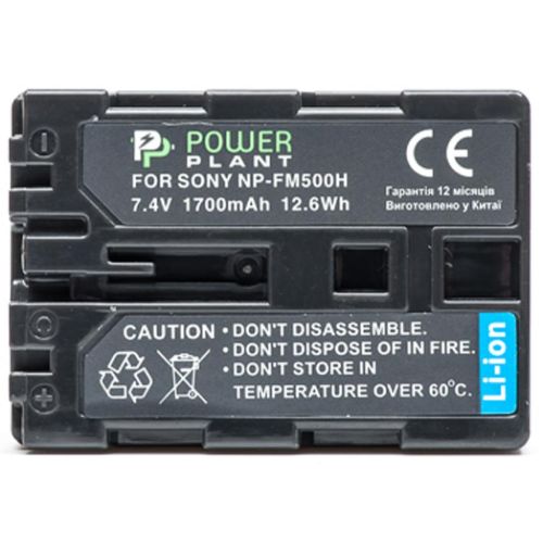 Аккумулятор к фото/видео PowerPlant Sony NP-FM500H (DV00DV1229)