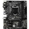 Материнская плата MSI H310M PRO-VDH PLUS - Изображение 1
