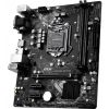 Материнская плата MSI H310M PRO-VDH PLUS - Изображение 3
