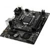 Материнская плата MSI H310M PRO-VDH PLUS - Изображение 4