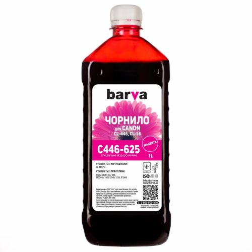 Чернила Barva CANON CL-446/CL-56 1л MAGENTA (C446-625)