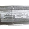 Аккумулятор для ноутбука HP ZBook 15 G3 VV09XL, 7500mAh (90Wh), 6cell, 11.4V, Li-ion (A47419) - Изображение 2