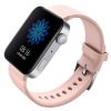 Ремешок для смарт-часов BeCover Silicone для Xiaomi Mi Watch Pink (704518)