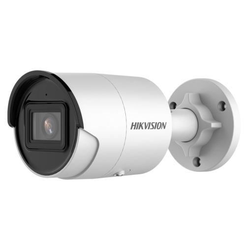 Камера видеонаблюдения Hikvision DS-2CD2063G2-I (2.8)