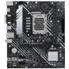 Материнская плата ASUS PRIME B660M-K D4 - Изображение 1