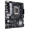 Материнская плата ASUS PRIME B660M-K D4 - Изображение 2