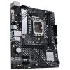 Материнская плата ASUS PRIME B660M-K D4 - Изображение 3