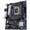 Материнская плата ASUS PRIME B660M-K D4 - Изображение 4