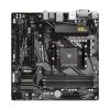 Материнська плата GIGABYTE B550M DS3H - Зображення 1