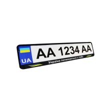 Рамка номерного знака Poputchik Україна починається з тебе (24-271-IS)