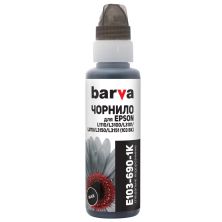 Чорнило Barva Epson 115 100 мл, BК pigmented, OneKey (1K) (E115-865-1K)