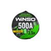 Дроти для запуску для автомобіля WINSO 500А, 3,5м (138510) - Зображення 1