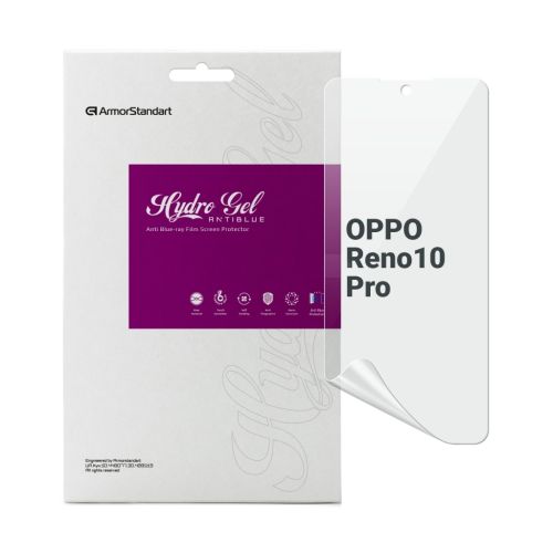 Пленка защитная Armorstandart Anti-Blue OPPO Reno10 Pro (ARM67890)