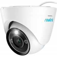 Камера видеонаблюдения Reolink RLC-1224A (4.0)