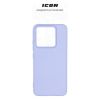 Чохол до мобільного телефона Armorstandart ICON Case Xiaomi 14 Lavender (ARM73057) - Зображення 2