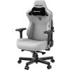 Крісло ігрове Anda Seat Kaiser 3 Fabric Size XL Grey (AD12YDC-XL-01-G-PV/F) - Зображення 1