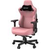 Крісло ігрове Anda Seat Kaiser 3 Pink Size L (AD12YDC-L-01-P-PV/C) - Зображення 2