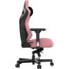 Крісло ігрове Anda Seat Kaiser 3 Pink Size L (AD12YDC-L-01-P-PV/C) - Зображення 3