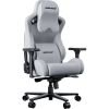 Крісло ігрове Anda Seat Kaiser 2 Pro Fabric Size XL Grey (AD12YXL-17-G-F-G01) - Зображення 1