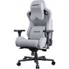 Кресло игровое Anda Seat Kaiser 2 Pro Fabric Size XL Grey (AD12YXL-17-G-F-G01) - Изображение 2