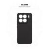 Чохол до мобільного телефона Armorstandart ICON Xiaomi 15 Pro Camera cover Black (ARM82326) - Зображення 2