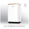 Осушувач повітря Cooper&Hunter CH-D005WD8-12LDWF - Зображення 3