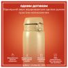 Пляшка для води ION8 OneTouch Stainless Steel 1200 мл Desert (I8SS1000DES) - Зображення 1