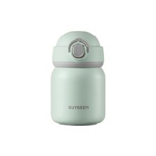 Термокружка Buydeem TAN200 Cozy Greenish (TAN200-CG)