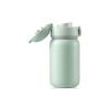 Термокружка Buydeem TAN200 Cozy Greenish (TAN200-CG) - Изображение 2
