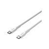 Дата кабель USB-C to USB-C 1.0m OnWire 60CL C-C 60W COLOR Braided 1m White Canyon (CND-CCAP60AB10W) - Зображення 1