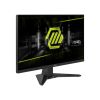 Монитор MSI MAG 242F - Изображение 2