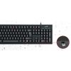Комплект Genius KM-100SE USB UA Black (31330009410) - Изображение 3