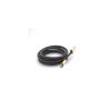 Кабель мультимедийный HDMI M to HDMI M 1.8m V2.1 8K black Merlion (YT-HDMI(M)/(M)8KV2.1-1.8m) - Изображение 1