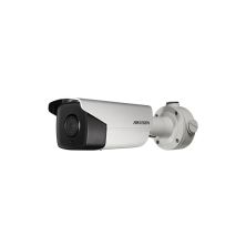 Камера видеонаблюдения Hikvision DS-2CD4B26FWD-IZS (2.8-12)