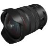 Объектив Canon RF 7-14mm f/2.8-3.5 L Fisheye STM (7343C005) - Изображение 2