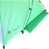 Тент Time Eco пляжный Sun tent (4001831143092) - Зображення 1